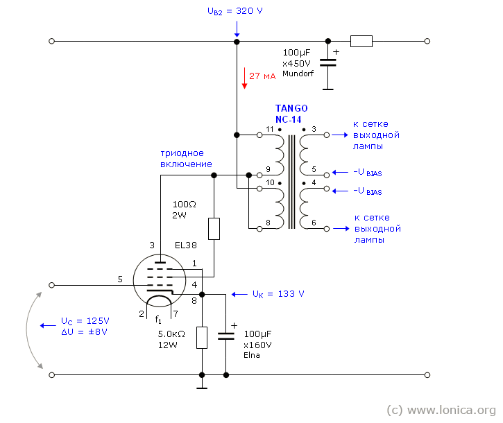 Schematic of the driver stage on EL38 tube